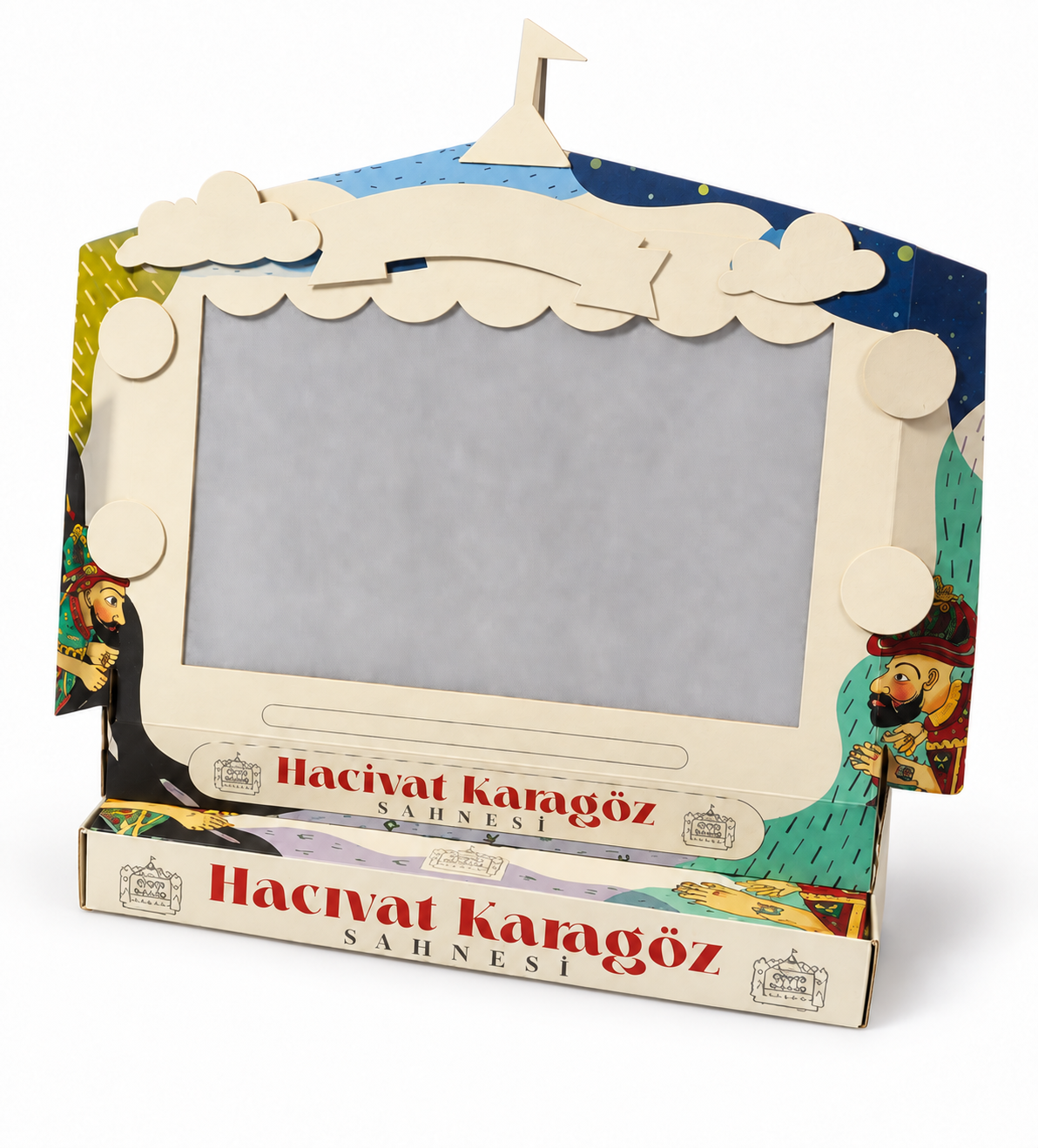 Mavi Karagöz Sahnesi — Karagöz ve Hacivat sahnesi